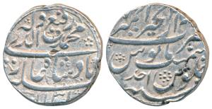 Shah Jahan II, Rafi ud-daula (AH 1131, 1719 AD), Silver Rupee, 11.47g, Dar-ul-Khair Ajmer 