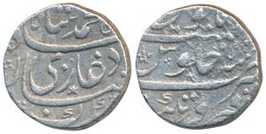 Muhammad Shah, Silver Rupee, 11.21g, Firoznagar Mint, complete mint name at bottom on rev.