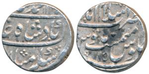 Muhammad Shah, Silver Rupee, 11.35g, Islamabad (Mathura) Mint, AH 1145/15, near complete m