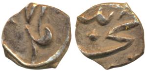 Muhammad Shah, Silver 1/32 Rupee, Khujista Bunyad Mint (KM A431). Extremely Fine, Rare.