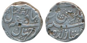 Alamgir II (AH 1167-1173, 1754-1759 AD), Silver Rupee, 11.26g, Imtiyazgarh Mint, ruler's t