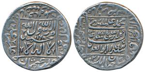 Alamgir II, Silver Rupee, 11.19g, Shahjahanabad Mint, AH 1168/2, obv. Kalima and date with