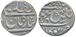 Azamnagar Gokak Mint, Silver Rupee, 11.04g, in the name of Muhammad Shah, 'Ba Lutf Allah B