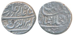 Bagalkot Mint, Silver Rupee, 11.09g, Dar al Khilafat Shahajahanabad Mint, in the name of A