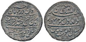 Tipu Sultan, Silver Rupee, 11.21g, Patan Mint, AM 1200/4, decorative field with rosettes (