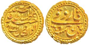 Tipu Sultan, Gold Pagoda, 3.41g, Patan Mint, the denomination Faruqi and mint name with RY