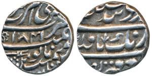 Amritsar Mint, Silver Rupee, 10.96g, VS 1841, Gobindshahi couplet, a horizontal katar (dag