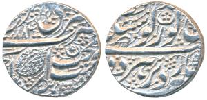 Amritsar Mint, Silver Rupee, 11.12g, Gobindshahi Couplet, VS 1884 (KM 21.2). Extremely Fin