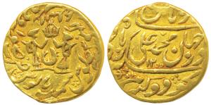 Muhammad Ali Shah, Gold Ashrafi, 10.67g, Subah Awadh Dar al-Sultanat Lucknow Mint, AH 1255