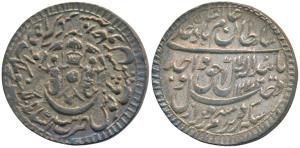 Wajid Ali Shah, Silver Rupee, 11.15g, Bait us- Sultanat Lakhnau Mulk Awadh Akhtar Nagar Mi
