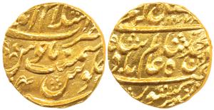 Jawahir Singh (AH 1177-1182, AD 1763-1768), Islamabad (Mathura) Mint, in the name of Shah 