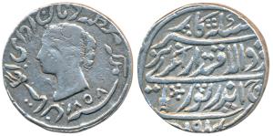 Jaswant Singh (AH 1269-1311, 1853-1893 AD), Silver Nazarana Rupee, 11.06g, Bharatpur Mint,