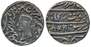 Jaswant Singh, Silver Rupee, 11.12g, Bharatpur Mint, with the name and portrait of Queen V
