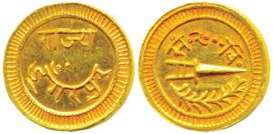 Lakshman Singh (VS 1975-2005, 1918-1948 AD), Gold Nazarana Mohur, obv. Rajya Dungarpur, re