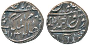Mir Mahbub Ali Khan (AH 1285-1329, 1869-1911 AD), Silver 1/16 Rupee, 0.64g, Farkhanda Buny