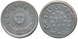 Tukoji Rao II (VS 1891-1943, AH 1261-1304, 1844-1886 AD), Silver Presentation Mudra, 11.1g