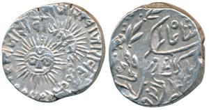 Shivaji Rao Holkar, Silver Rupee, 11.18g, Error, obv. Sun symbol and rev. legend both doub