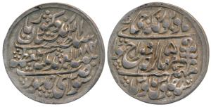 Madho Singh II (AH 1298-1341, 1880-1922 AD), Silver Nazarana Rupee, 11.45g, Sawai Jaipur M
