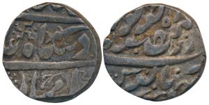 Silver Rupee, 11.41g, Pali Mint, pseudo mint name Dar-al-Mansur Mint, in the name of Shah 