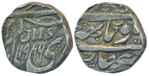 Gulab Singh (VS 1903-1913, 1846-1856 AD), Silver Rupee, 10.10g, Srinagar Mint, JHS on obv.