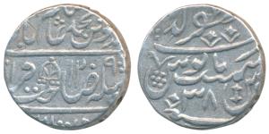 Muzaffargarh Mint, Silver Rupee, 10.97g, in the name of Shah Alam II, AH 1209/38, a differ