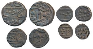 Ram Singh II (VS 1885-1923, 1824-1889 AD, set of 4, Silver Rupee, ½, ¼ and 1/8, with the n