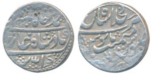 Bhilwara Mint, Silver Rupee, 11.08g, pseudo - mint name Dar al-Khilafat Shahjahanabad Mint