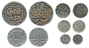 Dosti Landhan Issues, set of 5, Silver Rupee, ½, ¼, 1/8 and 1/16, Udaipur Mint, no date, i