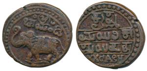 Krishna Raja Wodeyar (AH 1225-1285, 1810-1868 AD), 20 Cash, 8.83g, type IV die variety, ob