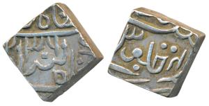 Dulep Singh (AH 1241-1281, 1825-1864 AD), Silver Square Nazarana Rupee, 10.90g, Deogarh Mi