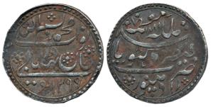 Bismillah Khan (AH 1291-1313, 1874-1895 AD), Silver Rupee, 11.57g, Radhanpur Mint, with th