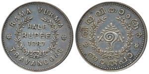 Rama Varma VI (ME 1062-1101, 1885-1924 AD), Silver ½ Rupee, 5.33g, ME 1087, sankha or conc