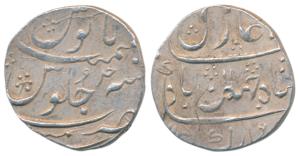 Mumbai Mint, Silver Rupee, 11.51g, in the name of Shah Jahan II, AH 1131/Ahd (KM 160). Bro
