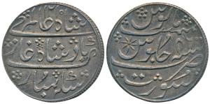Surat Mint, Silver Rupee, 11.59g, in the name of Shah Alam II, AH 1215/46, vertical millin