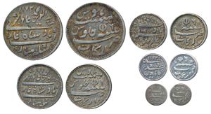 Arkat Mint, Set of 5, Silver Rupee, ½, ¼, 1/8 and 1/16 Rupee, in the name of Alamgir II, 1