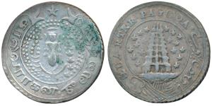 Silver ¼ Pagoda, 10.27g, 2nd issue, 1808, value in English and Persian on ribbon around Go