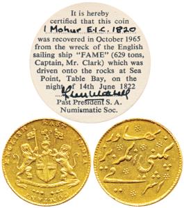 Gold Mohur (Ashrafi), 11.62g, 1820, coat of arms of the EIC on obv., Persian legend on rev