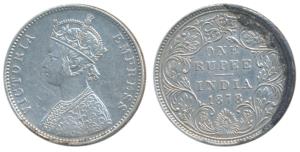 Victoria Empress, Silver Rupee, 1878, Bombay Mint, A3 / II / No mint mark, Unlisted in Pri