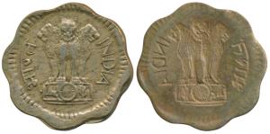 Nickel-Brass 10 Paise, 4.23g, 1968, Error Brockage, nice complete lakhi impression on rev.
