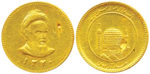 Iran, Gold Azadi, 8.11g, Tehran Mint, obv. Ruhollah Khomeini, AH 1370, Bullion issue of th