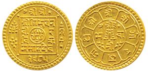Nepal, Tribhuvana Bir Bikrama (VS 1968-2007, 1911-1950 AD), Gold Ashraphi (Tola), 12.38g, 