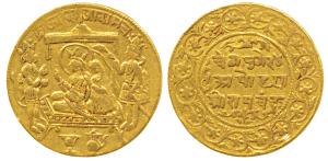 Ram Tanka, Gold Temple Token, 12.06g, Ram Durbar - Ram and Sita sitting facing left toward