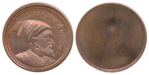 Chattrapati Shivaji Maharaj, Copper Token, 5.1g, obv. portrait of Shivaji facing right wit