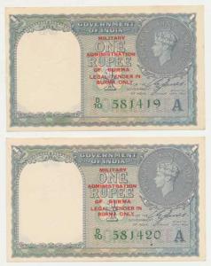 Burma, George VI, Rupee 1, 1947, signed C. E. Jones, red overprint Military Administration