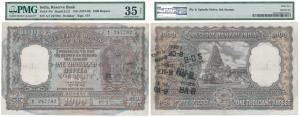 Rupees 1000, 1975, signed H.V.R. Iyengar, Bombay, (J&R 6.9.2.2). In PMG holder, Choice Ver
