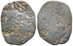 Archaic Punch Marked Coinage, attributed to Magadha Janapada, Imperial Series, Silver Kara