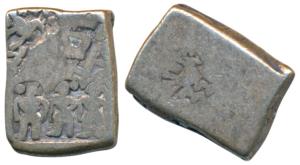 Archaic Punch Marked Coinage, Mauryan Empire, Silver Karshapana, 3.2g, obv. three human fi