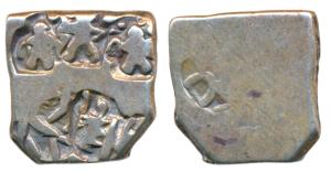 Archaic Punch Marked Coinage, Magadha Imperial, Silver Karshapana, 3g, obv. three human fi