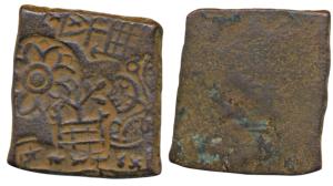 Punch Marked, Eran-Vidisha region, Copper Unit, 4.26g, with punches showing tree in railin