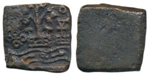 Punch Marked, Eran-Vidisha region, Copper Fractional Unit, 1.26g, with punches showing, tr